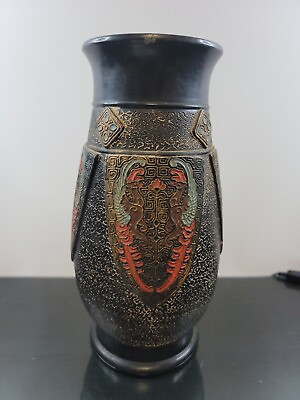 #ad Vintage Textured Black TOKANABE WARE Art Pottery Vase Made in Japan Birds