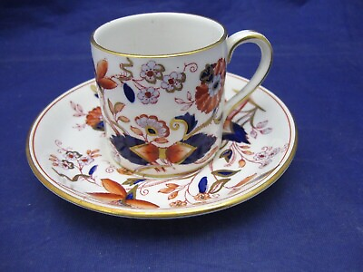 BEAUTIFUL ANTIQUE BOOTHS DEMI TASSE TEA CUP amp; SAUCER quot;FRESIANquot; MADE IN ENGLAND