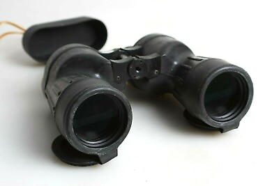 Fujinon 7X50 Armored Binoculars