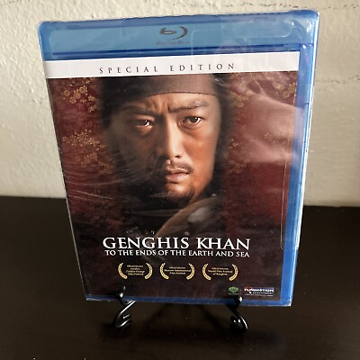 #ad Genghis Khan: To the Ends of the Earth and Sea Blu ray Disc 2009 Special...