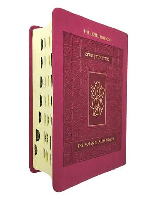 Koren Shalem Hebrew English Complete Sacks Siddur With Thumb Tabs Ashkenaz Pink