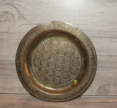 Vintage ornate brass wall hanging plate