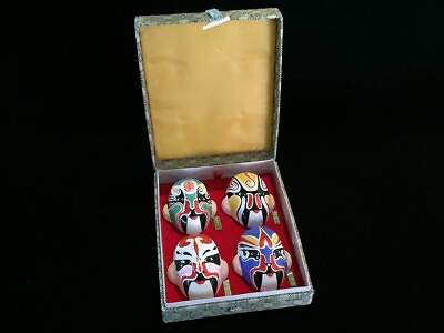 #ad R0666 Japanese Colorful Decoration Mask Set 4pc Vintage Storage Box Case