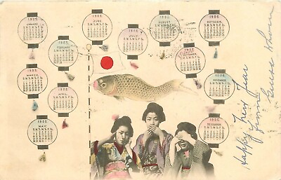 #ad Postcard 1905 hand colored Calendar woman fish no evil undivided 23 11183