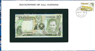 #ad Banknotes of All Nations Tanzania 1978 10 Shilingi P 6c UNC Prefix GT