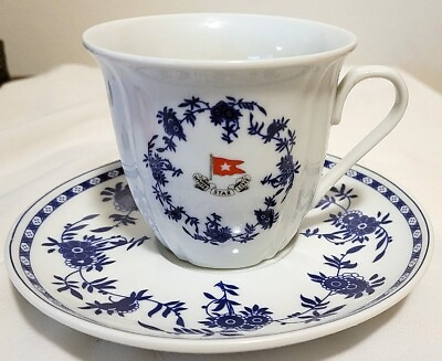 RMS Titanic 2nd Class Authentic Replica 6oz Coffee Cup and Saucer Pre Sale
