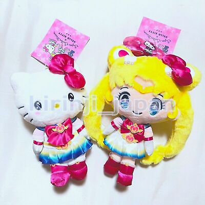 Sailor Moon Eternal Hello Kitty Mascot Holder Plush Doll Sanrio Ball Chain New