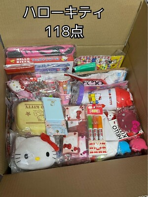 #ad Hello Kitty Rare Over 100 assorted sets Set Lot 118