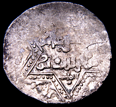 #ad Latin Kingdom of Jerusalem King Richard Lionheart under Siege Acre Silver Coin