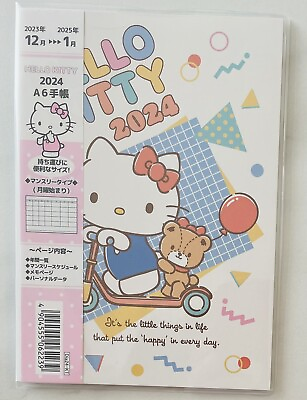 #ad Hello Kitty Schedule PlannerDatebook 2024Japanese Edition.new