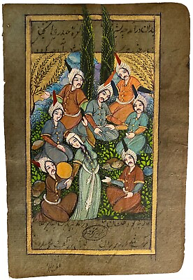 #ad Persian painting Mughal style Dance Party Fine Detail