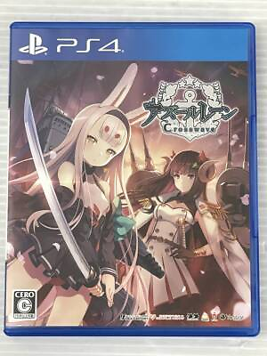 #ad Azur Lane Crosswave Ps4 PlayStation 4 Japanese Ver. used quot;very goodquot;