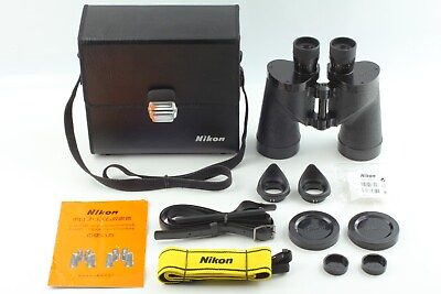 Near MINT w Case Nikon 7x50 7.3 Tropical IF WP HP Binoculars JAPAN