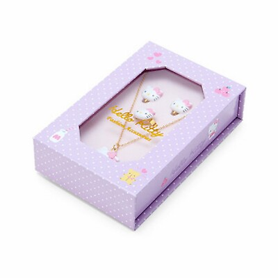 #ad Sanrio Shop Limited Hello Kitty 3 Piece Accessory Set