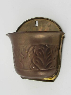 Vintage HOSLEY Solid Brass no. BS464 Planter Wall Pocket Gallery Wall Décor
