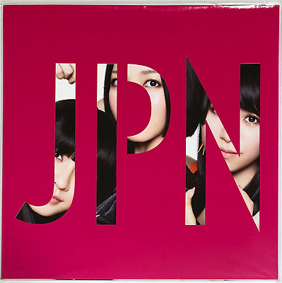 #ad Perfume JPN 2011 Vinyl LP Limited Edition Japan