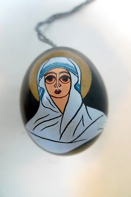 Vintage St Sophie Ukrane Russian Collectible Easter Egg Ornaments Orthodox Mary