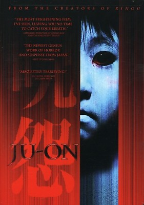 #ad Ju On New DVD Subtitled