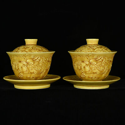 #ad 4.3quot;Antique dynasty Porcelain hongzhi mark pair Yellow cloud Dragon covered bowl