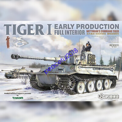 #ad SUYATA NO 004 1 48 Tiger I Early Production Full Interior Wittmann#x27;s Command