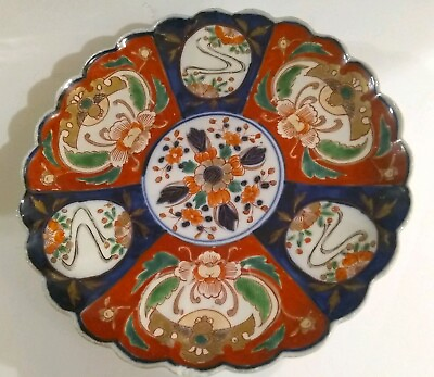#ad Antique Japanese Colorful Imari Lobbed Plate 8 1 2 Inches Across Vibrant Colors