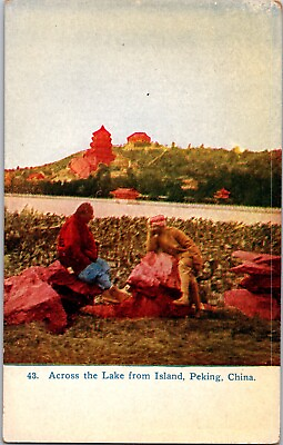 #ad c. 1910 Vintage Antique Postcard RPPC Peking China Lake Real Photo Colored