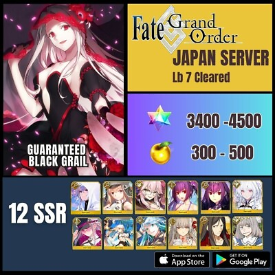 #ad JP Fate Grand Order 12 SSR 3400 SQ Black Grail Lb 7 Cleared