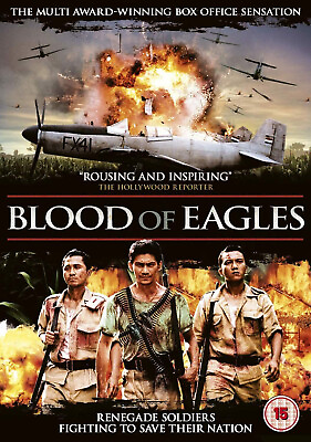 Red and White II: Blood of Eagles DVD 2010 Indonesian War Action Movie RARE REG2