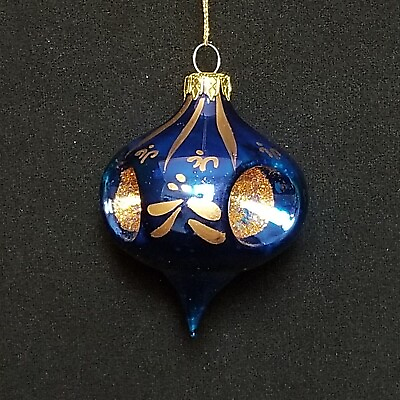 #ad Vintage Glass Triple Indent Christmas Ornament Blue Gold Glitter 3.5quot; Taiwan