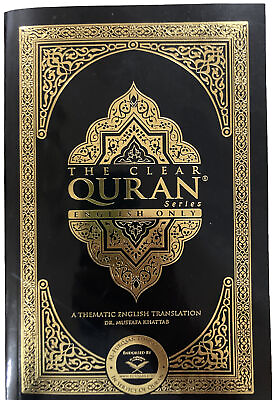 #ad #ad The Clear Quran : English Translation of the Quran