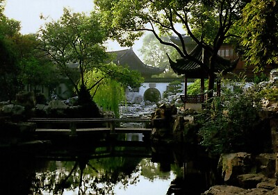 #ad Yu Yuan Garden Shanghai China Postcard