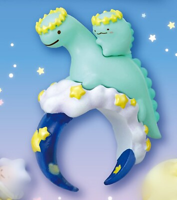 #ad Re Ment San X Sumikko Gurashi Ring Starry Night Toy Figure 5. Lizard New