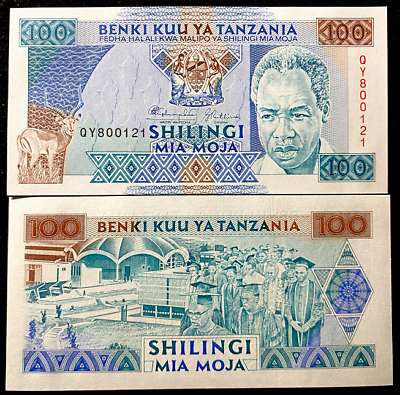 #ad Tanzania 100 Shilingi 1993 Banknote World Paper Money UNC Currency Bill Note