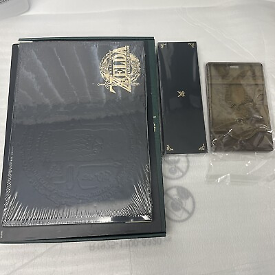 #ad Legend of Zelda Tears of the Kingdom Collectors Edition No Game