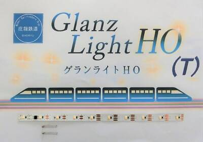 Grand Light Ho Interior For The Lamp Colour Cars