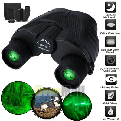 Day Night 10x25 Military Zoom Powerful Binoculars Optics Hunting CampingCase US