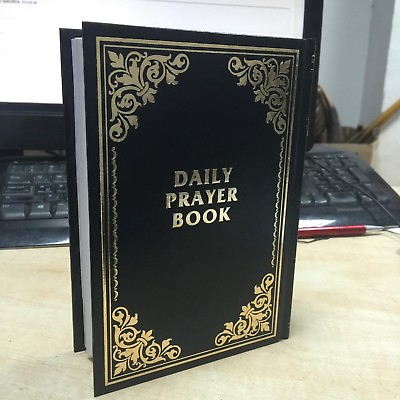 DAILY PRAYER SIDDUR HEBREW ENGLISH Sidur Jewish Prayer Book Synagogue Israeli