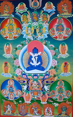 #ad Samantabhadra with 44 Peaceful Deities Tibetan Thangka with Traditional Brocade