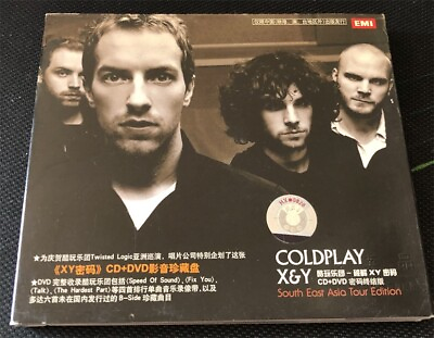 #ad Coldplay X amp; Y China First Asia Tour Edition Promo CD DVD Very Rare