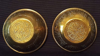 #ad Set of 2 Vintage Antique Brass Bowls Engraved Carved Designs Unique