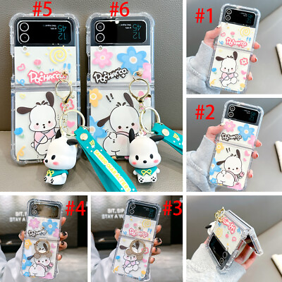 For Samsung Galaxy Z Flip4 Flip3 5G Cute Cartoon Dog Ring Charm Clear Phone Case