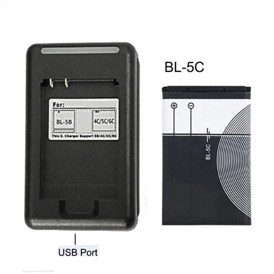 BL 5C Battery USB AC Wall Charger For Nokia Mobile Phone