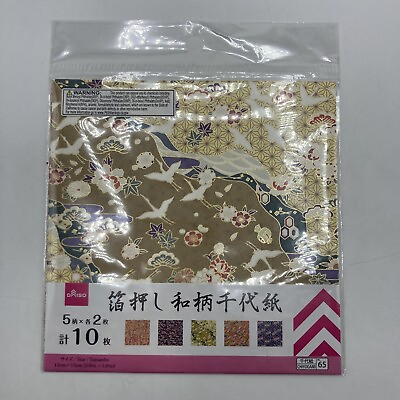 #ad Daiso Japan Foil stamped Japanese pattern chiyogami