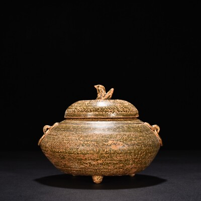 #ad 6.2quot; old antique eastern jin dynasty yue kiln porcelain cyan bird beast jar pot