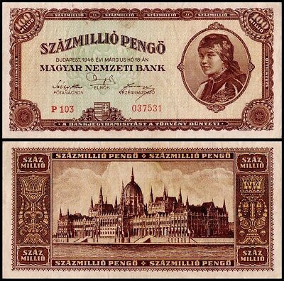 #ad Hungary 100 Million Pengo Banknote 1946 P 124 Used.. USA SELLER COA