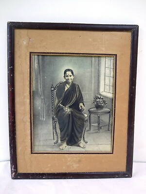 #ad Antique Black amp; White Charcoal Painting Of Marathi Lady Woman India Collectib *F