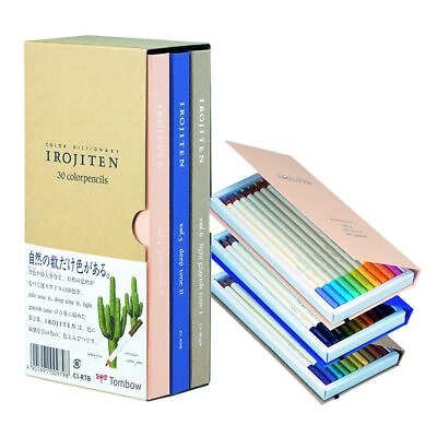 #ad Tombow Coloring 90 Pencil Irojiten Vol. 2 30 colors CI RTB JAPAN