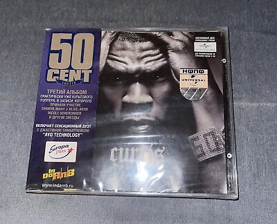 #ad 50 Cent Curtis CD Russian Release New Sealed OBI Very Rare