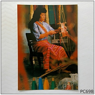 #ad Vietnam Impressive Traditional brocade weaving Postcard P698