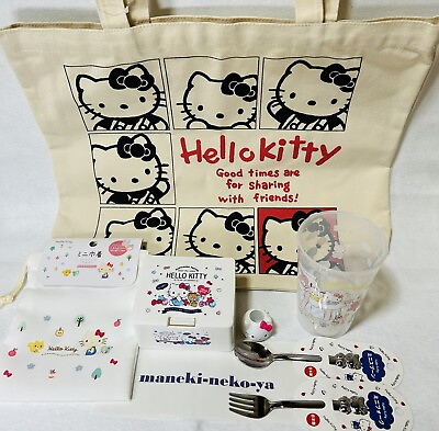 #ad Sanrio Hello kitty lot 7 bulk sale Tote bag Purse Plastic Cup Spoon Fork